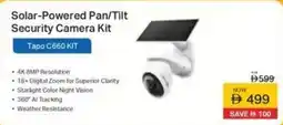 Sharaf DG +tp-link Solar-Powered Pan/Tilt Security Camera Kit offer