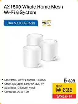 Sharaf DG AX1500 Whole Home Mesh Wi-Fi 6 System offer