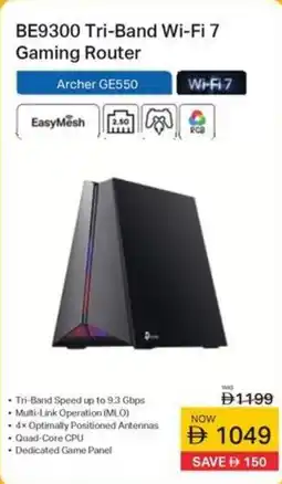 Sharaf DG BE9300 Tri-Band Wi-Fi 7 Gaming Router offer