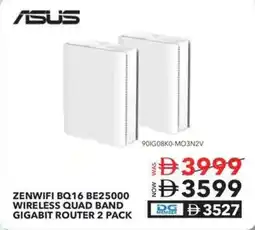 Sharaf DG Asus zenwifi bq16 be25000 wireless quad band gigabit router 2 pack offer