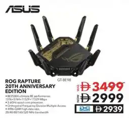 Sharaf DG Asus rog rapture 20th anniversary Edition offer