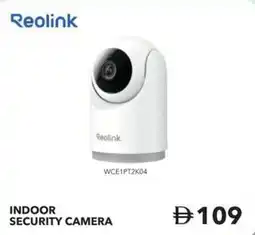 Sharaf DG Reolink indoor security camera offer