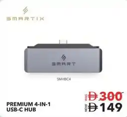 Sharaf DG Smartix premium 4-in-1 USB-C HUB offer