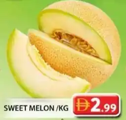 Grand Hyper Market Sweet melon offer