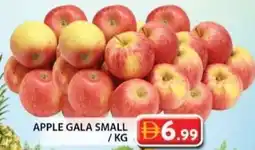 Grand Hyper Market Apple gala small offer