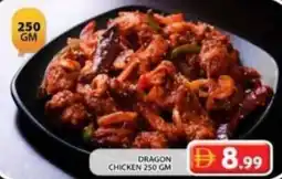 Grand Hyper Market Dragon chicken offer