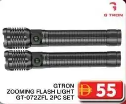 Grand Hyper Market GTRON ZOOMING FLASH LIGHT 55 GT-072ZFL 2PC SET offer