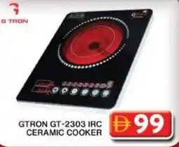 Grand Hyper Market GTRON GT-2303 IRC 99 CERAMIC COOKER offer