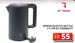 Grand Hyper Market GTRON ELECTIC KETTLE 1.7 LTR GT-2506DLKT offer