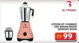 Grand Hyper Market GTRON GT-1116IMGR 2IN1 INDIAN MIXER GRINDER 800W offer