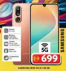 Grand Hyper Market SAMSUNG M36 5G 6/128 GB offer