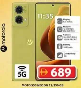 MOTO S50 NEO 5G 12/256 GB