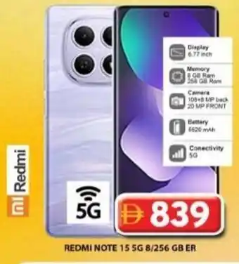 REDMI NOTE 15 5G 8/256 GB ER