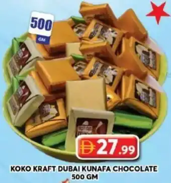 Koko kraft dubai kunafa chocolate
