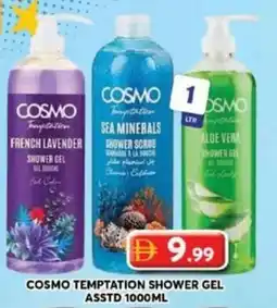 Grand Hyper Market Cosmo temptation shower gel offer