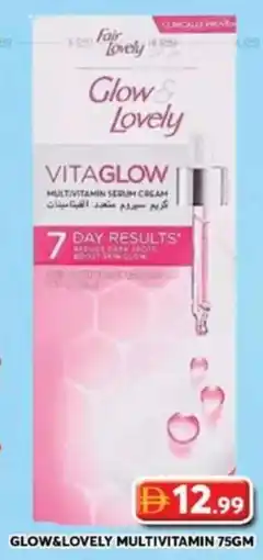 Grand Hyper Market Glow&lovely multivitamin offer