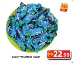 Grand Hyper Market Bounty miniature offer