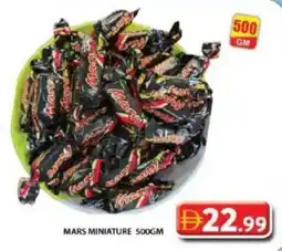 Grand Hyper Market Mars miniature offer
