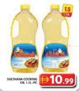 Grand Hyper Market Sulthana cooking oil offer