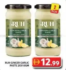 Grand Hyper Market Ruh ginger garlic paste offer