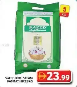 Grand Hyper Market Saeed xxxl steam basmati rice offer
