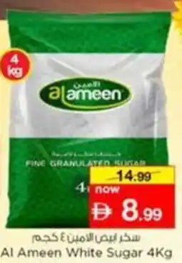Nesto Al Ameen White Sugar offer