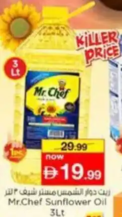 Nesto Mr.Chef Sunflower Oil offer