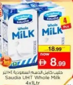 Nesto Saudia UHT Whole Milk offer