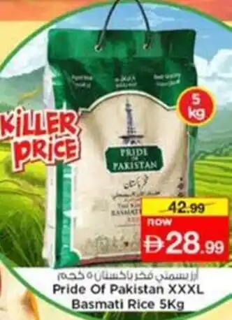Nesto Pride Of Pakistan XXXL Basmati Rice offer