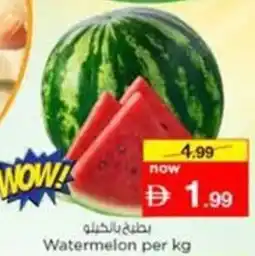Nesto Watermelon offer