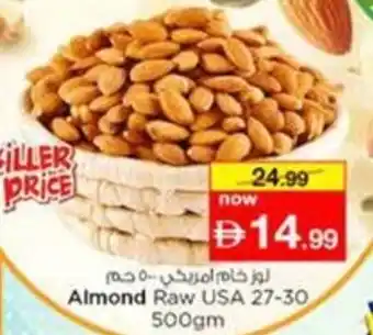 Nesto Almond Raw offer