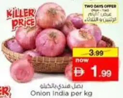 Nesto Onion India offer