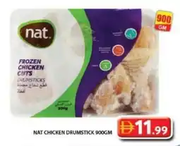 Grand Hyper Market Nat chicken drumstick offer