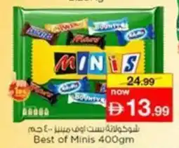 Nesto Best of Minis offer