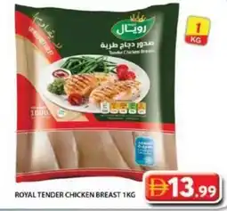 Grand Hyper Market Royal tender chicken breast offer