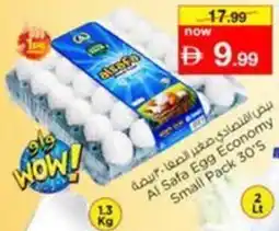 Nesto Al Safa Egg Economy Small offer