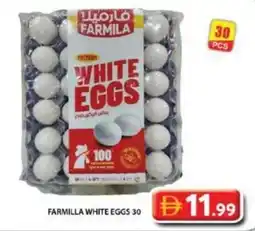 Grand Hyper Market Farmilla white eggs offer