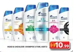 Grand Hyper Market Head & shoulder shampoo offer