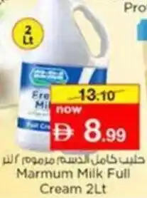 Nesto Marmum Milk Full Cream offer
