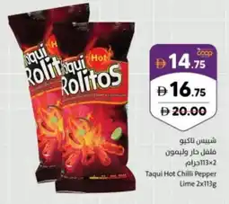 Sharjah Co-op Taqui hot chilli pepper lime offer