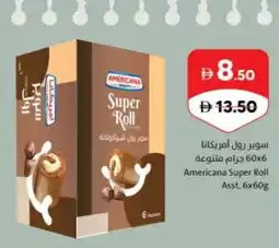 Sharjah Co-op Americana Super Roll offer