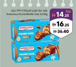 Sharjah Co-op Americana pound marble cake offer
