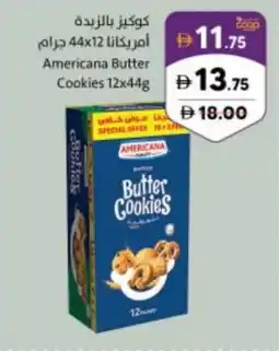 Sharjah Co-op Americana Butter Cookies offer