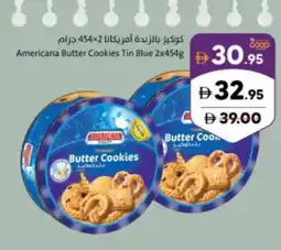 Sharjah Co-op Americana butter cookies tin blue offer