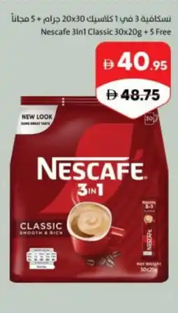 Sharjah Co-op Nescafe 3in1 classic offer