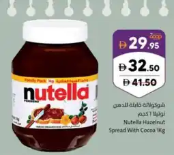 Sharjah Co-op Nutella hazelnut spread with cocoa offer