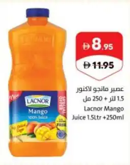 Sharjah Co-op Lacnor Mango Juice offer