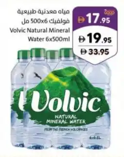 Sharjah Co-op Volvic Natural Mineral Water offer