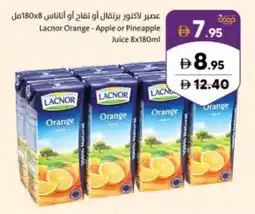 Sharjah Co-op Lacnor orange apple or pineapple offer