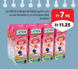 Sharjah Co-op Lacnor strawberry or chocolate milk offer